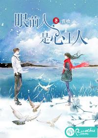 故乡月是心头月