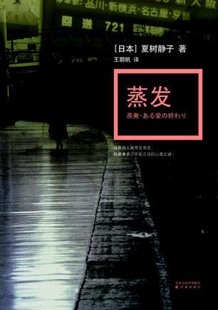 蒸发箱多久清洗一次
