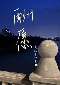 酬情