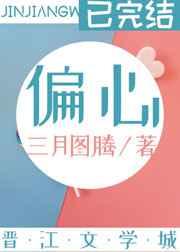 偏心距e怎么算