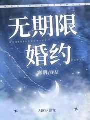 覆水满杯谁是攻
