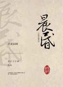 晨昏全濑佛扶持