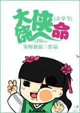 中国高等教育取得的成就