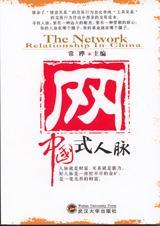 网址大全
