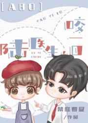 标记一下全文
