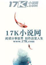 九龙纪念币价格