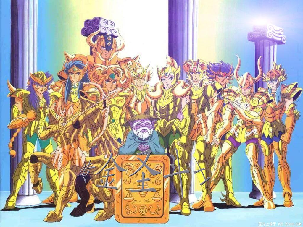 黄金圣斗士天蝎座
