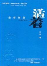 卡农中文版歌词