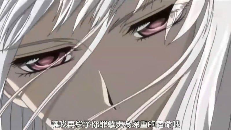 恶魔特工队在线观看