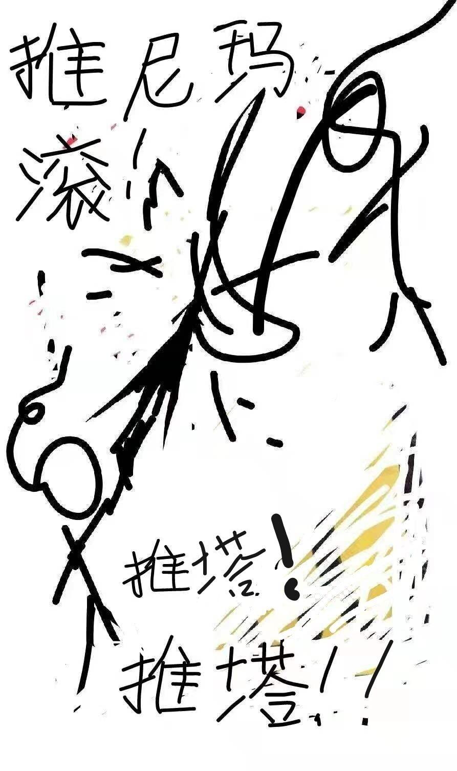 无尽塔防兑换码