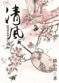 色情
