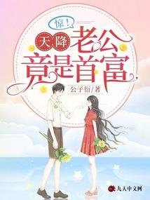 许南歌霍北宴短剧全集