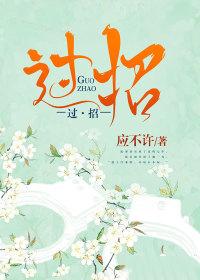 工程院院士与DeepSeek过招