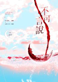 卿本灼灼