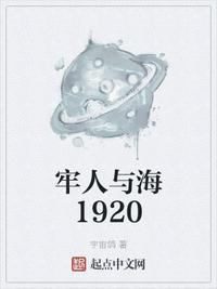 我被宗门当反面教材了男主是谁
