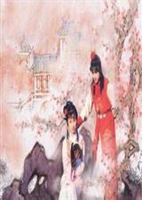 夫为妻纲夫不正妻可改嫁