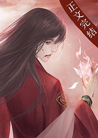 表面矜持完整