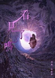 有两个孕囊