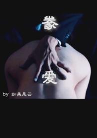 SM)作者如果是云