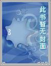 歌海流连磁带里的歌曲