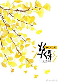 淡彩画特点