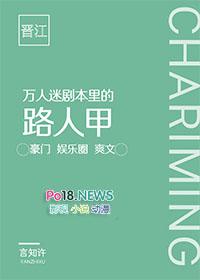 随身空间之五十年代张若琳