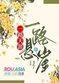 另辟蹊径剑走偏锋