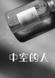 中控在哪个位置