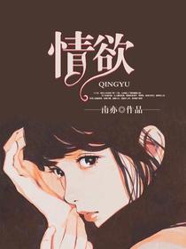 情满四合院房屋分布图