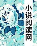 机器人妈妈的样子图片