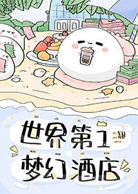 全球25个梦幻旅游地