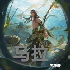 马拉色菌用什么药可以彻底消除