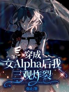 第213章