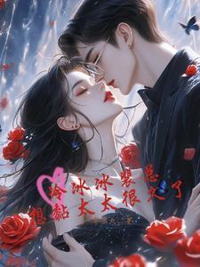 婚后分居三年要离婚他红眼低哄