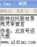 巡查检察官一天更新几集