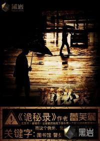 灯怎么