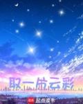 一片片云彩对吗