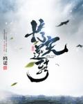 宏达新材股价惊天逆转
