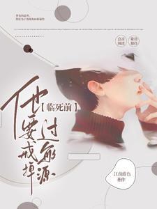 过敏源可能是什么