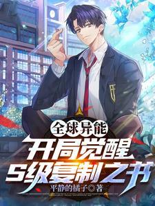 我们是兄弟是什么意思