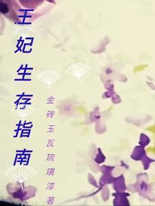 余生都是上上签什么意思