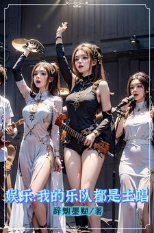 新一代音乐才子