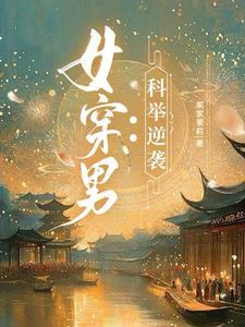 穷小子得古书