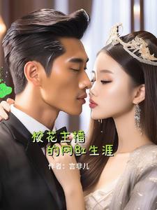 苏非是什么