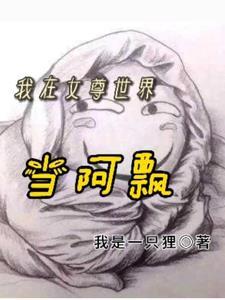 象棋开局要领胡荣华