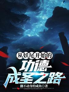 从妖精尾巴公会开始签到
