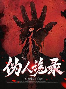 我已分不清百度百科