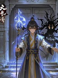 封门村和封门诡影哪个好看