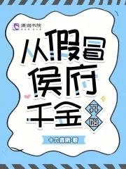 生活家京华录