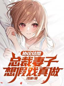 富婆机会把握住连夜搬进大别墅下句是什么